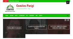 Desktop Screenshot of comitesparigi.fr